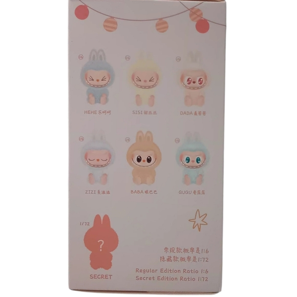 Labubu- The Monsters Sisi - Picture 6 of 8